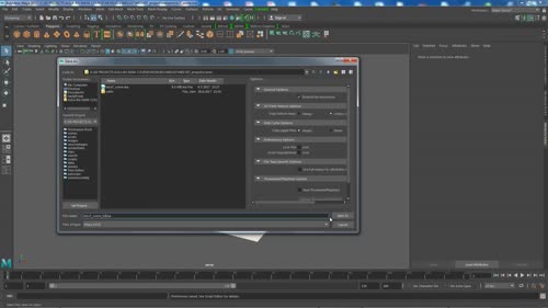 Работа с файлове - Save, Save as