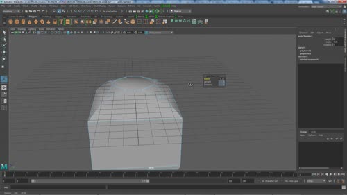 Заобляне на ръбове чрез командата Bevel