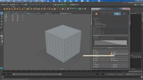 Меню с основни инструменти за полигонално моделиране - Modeling toolkit