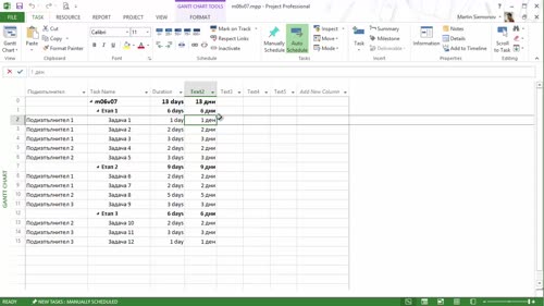 Превод на Duration