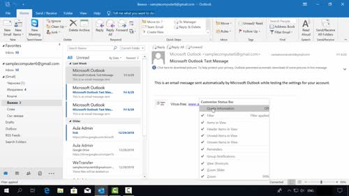 Основен изглед на Outlook