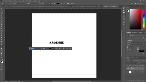 Ограничения на AI: резолюция, структурни грешки и кредити