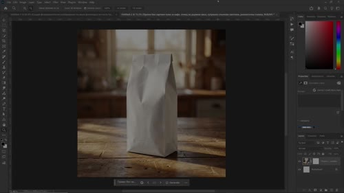 Създаване на персонализирани шаблони с AI за продукти и модели