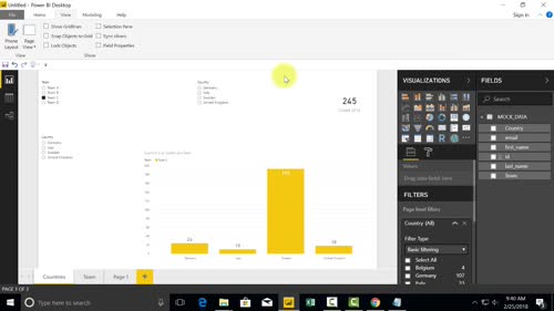 Report Interface - въведение част 1