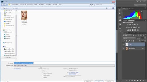 Изчистване на кожа с Healing brush tool
