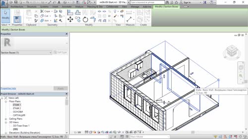 Граници на изобразяване на елементи в 3D изглед