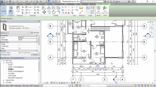 Йерархия на елементите в Revit