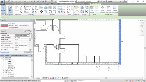 Задаване на специфични взаимовръзки между елементи в Revit
