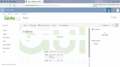 Site Content Types