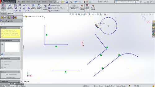 Автоматични връзки в скицата (Automatic Sketch Relations)