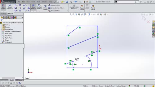Изрязване и удължаване на елементи (Trim & Extend)