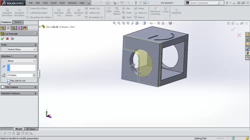 Отнемане на материал чрез изтегляне (Extruded Cut)