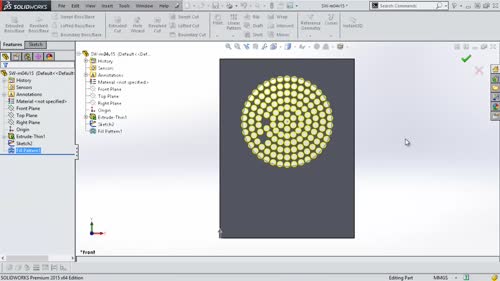 Размножаване на градивни елементи до запълване на площ (Fill Pattern)