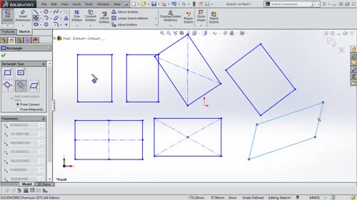 Скициране на четириъгълници (Rectangles)