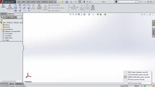 Запознаване с интерфейса на SolidWorks