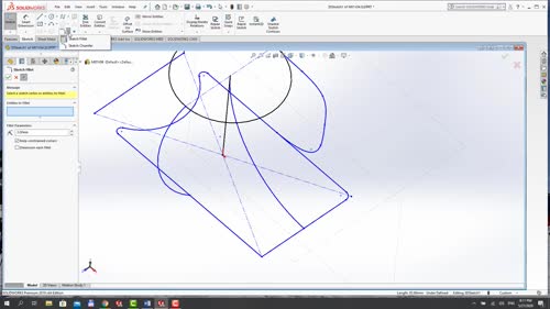 Използване на дъги в 3D скиците