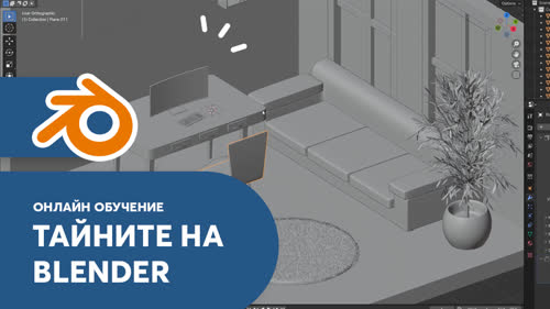 Представяне