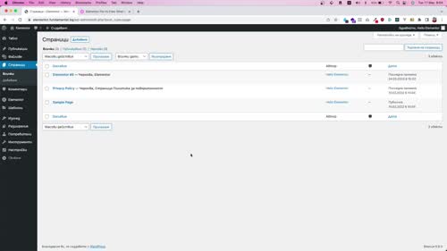 Elementor vs Elementor Pro