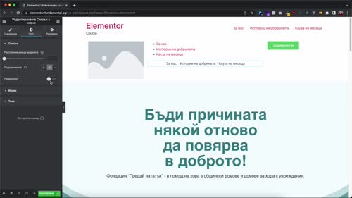 Навигация