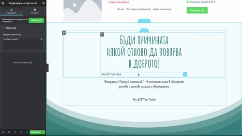 Потребителски полета
