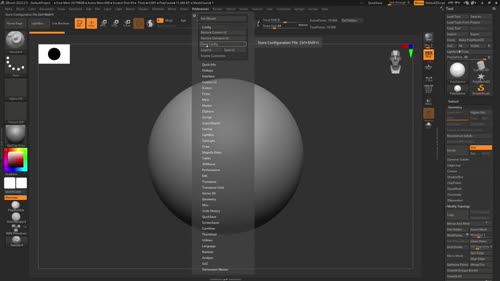 Персонализиране на интерфейса на zBrush