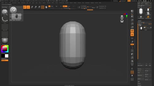 Какво представляват Subtools
