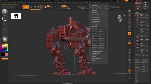 Запознаване със Subtool Master